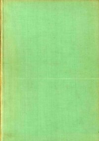 I Tesori delle Grandi Gallerie Nazionali