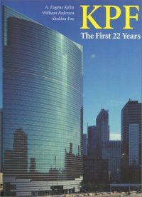 KPF. The first 22 years