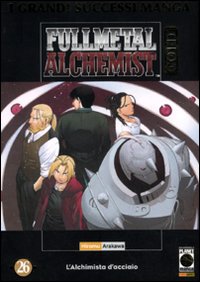 FullMetal Alchemist Gold deluxe. Vol. 26 FullMetal Alchemist Gold deluxe. Vol. 26