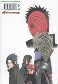 Il mondo di Naruto. La guida ufficiale al manga. Ediz. illustrata. Vol. 4 Il mondo di Naruto. La guida ufficiale al manga. Ediz. illustrata. Vol. 4