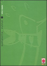 Buonanotte, Punpun. Vol. 4 Buonanotte, Punpun. Vol. 4