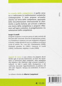 La scuola delle competenze