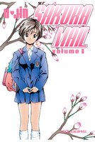 Sakura mail. Vol. 1 Sakura mail. Vol. 1