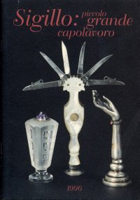 Sigillo. Piccolo grande capolavoro