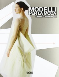 Portfolio: modelli per la moda.