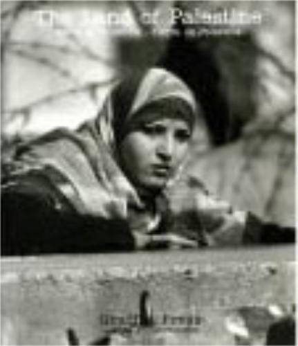 Terra di Palestina. The Land of Palestine. Tierra de Palestina Terra di Palestina. The Land of Palestine. Tierra de Palestina