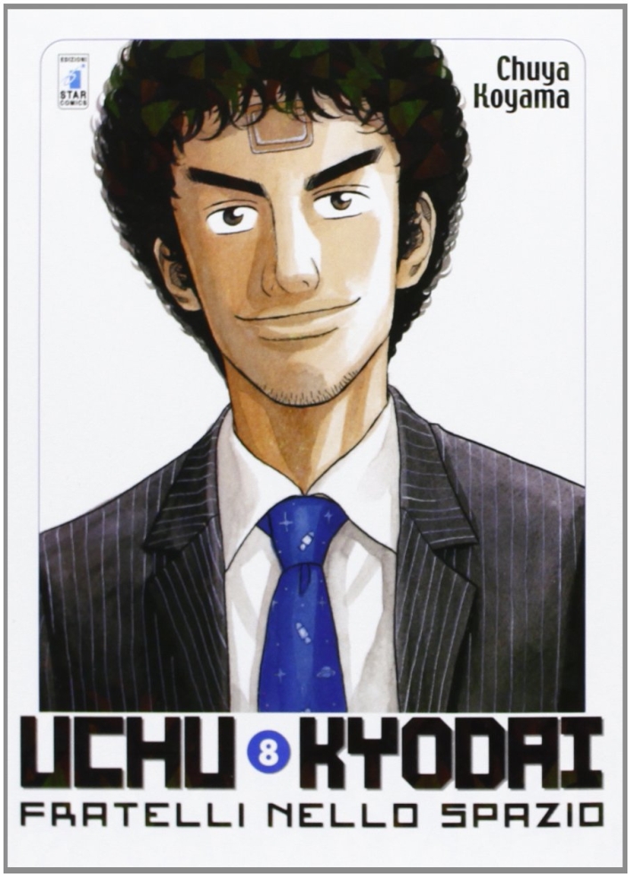Uchu Kyodai. Fratelli nello spazio. Vol. 8 Uchu Kyodai. Fratelli nello spazio. Vol. 8