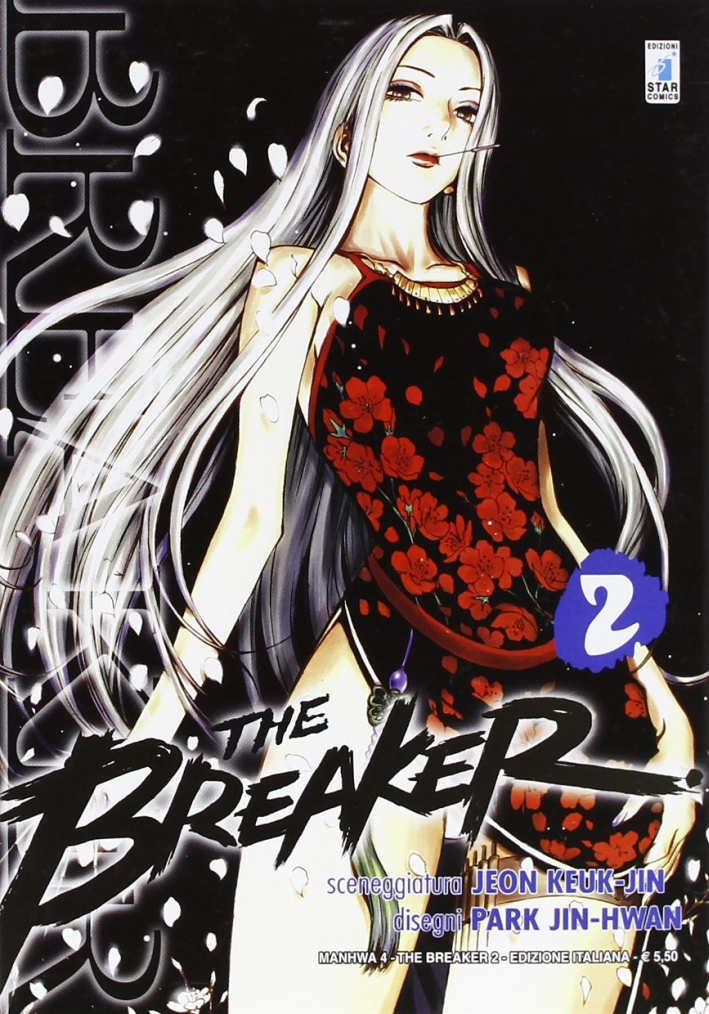 The Breaker. Vol. 2. The Breaker. Vol. 2.