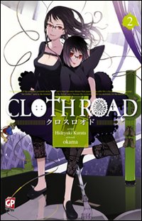 Cloth road. Vol. 2 Cloth road. Vol. 2