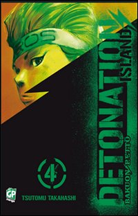 Detonation Island. Vol. 4 Detonation Island. Vol. 4