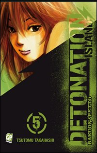 Detonation Island. Vol. 5 Detonation Island. Vol. 5