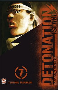 Detonation Island. Vol. 7 Detonation Island. Vol. 7