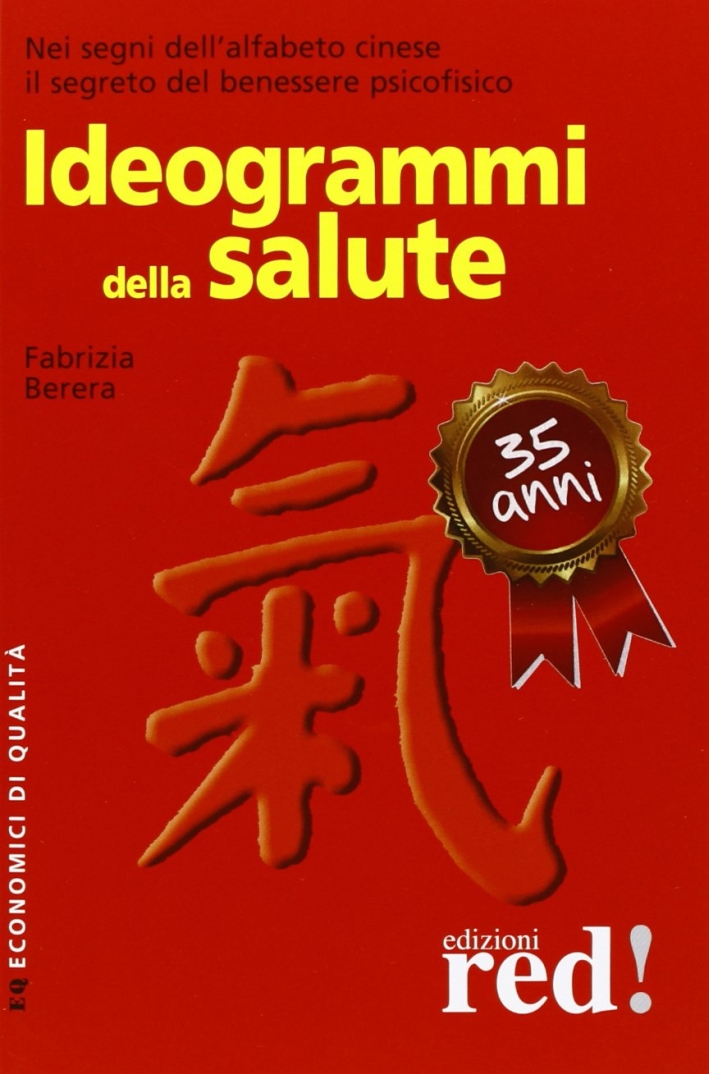 Ideogrammi della salute Ideogrammi della salute