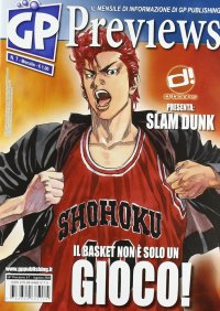 Previews. Vol. 7