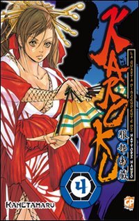 Karoku. Vol. 4