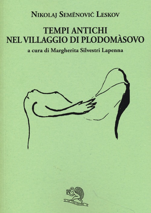 Tempi antichi nel villaggio di Plodomasovo Tempi antichi nel villaggio di Plodomasovo