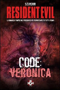 Resident Evil. Code: Veronica Resident Evil. Code: Veronica