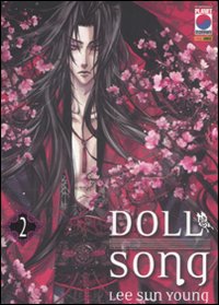 Doll song. Vol. 2 Doll song. Vol. 2