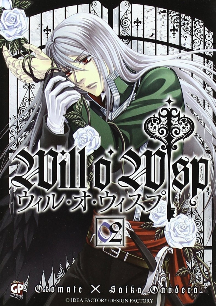 Will o'wisp. Vol. 2 Will o'wisp. Vol. 2