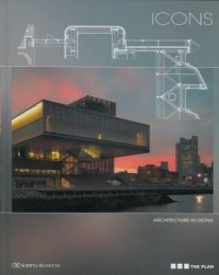 Icons. Architecture in detail