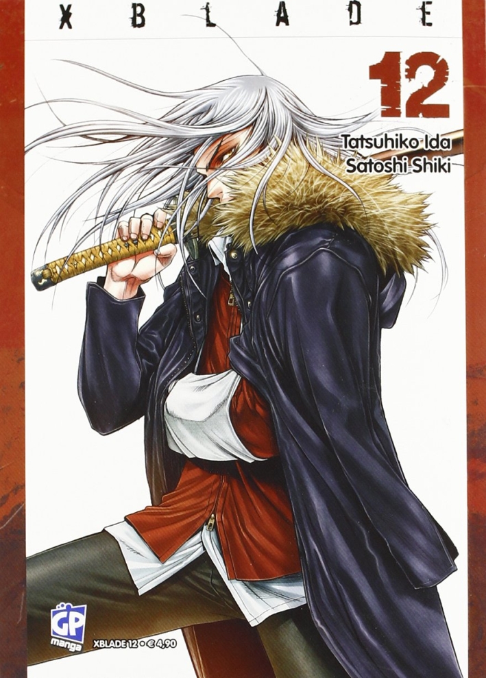 XBlade. Vol. 12 XBlade. Vol. 12