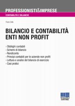 RETRIBUZIONE E TFR ESTRATTO TDP