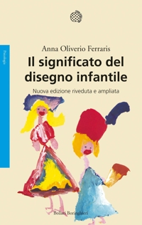 Il significato del disegno infantile. Nuova ediz