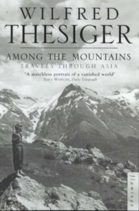 Among the Mountains