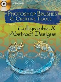 Photoshop Brushes and Creative Tools Calligraphic and Abstra