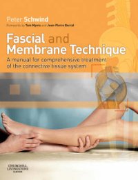 Fascial and Membrane Technique