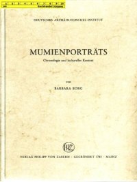 Mumienportraets