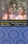 Das Ende der Kunstgeschichte