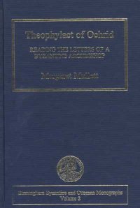 Theophylact of Ochrid
