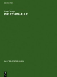 Die Echohalle