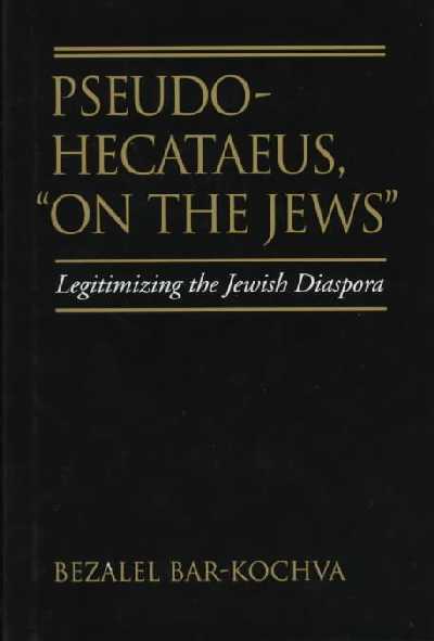 Pseudo-Ecateus, Pseudo-Ecateus,