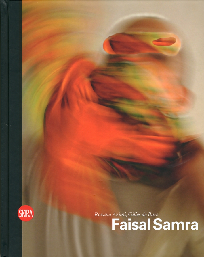 Faisal Samra