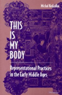 This is my body