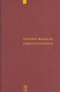 Chronographia
