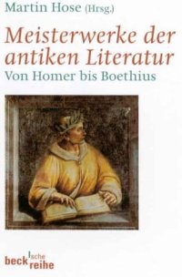 Meisterwerke der antiken Literatur