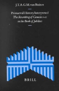 Primaeval history interpreted