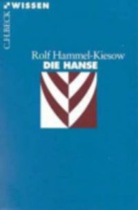 Die Hanse