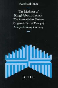 The Madness of King Nebuchadnezzar