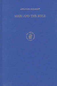 Mari and the Bible