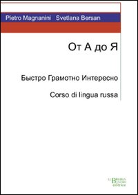 Corso di lingua russa Corso di lingua russa