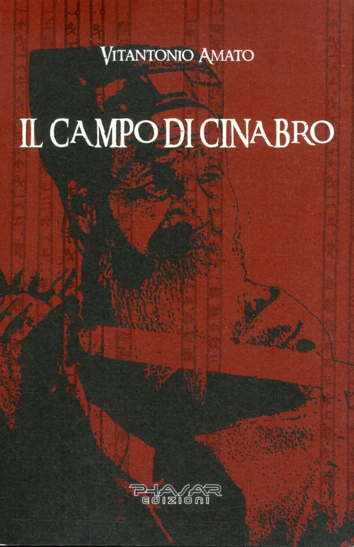 Il campo di cinabro Il campo di cinabro