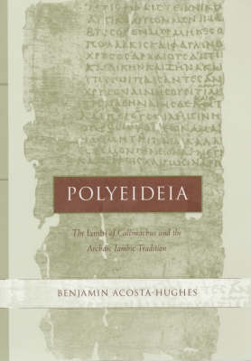 Polydeia Polydeia