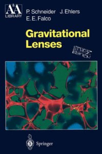 Gravitational Lenses