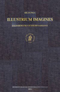 Illustrium Imagines