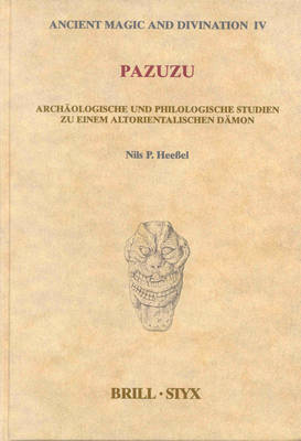 Pazuzu Pazuzu