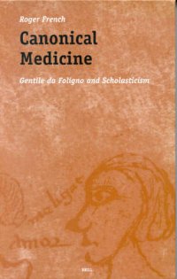 Canonical Medicine